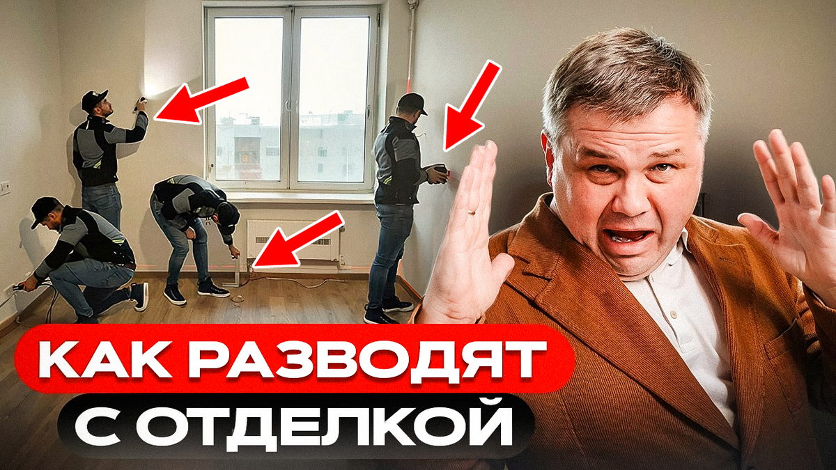 Отзыв о 