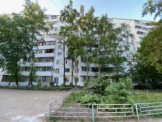 Купить квартиру г Москва, ул Днепропетровская, д 5 к 1 14300000 рублей