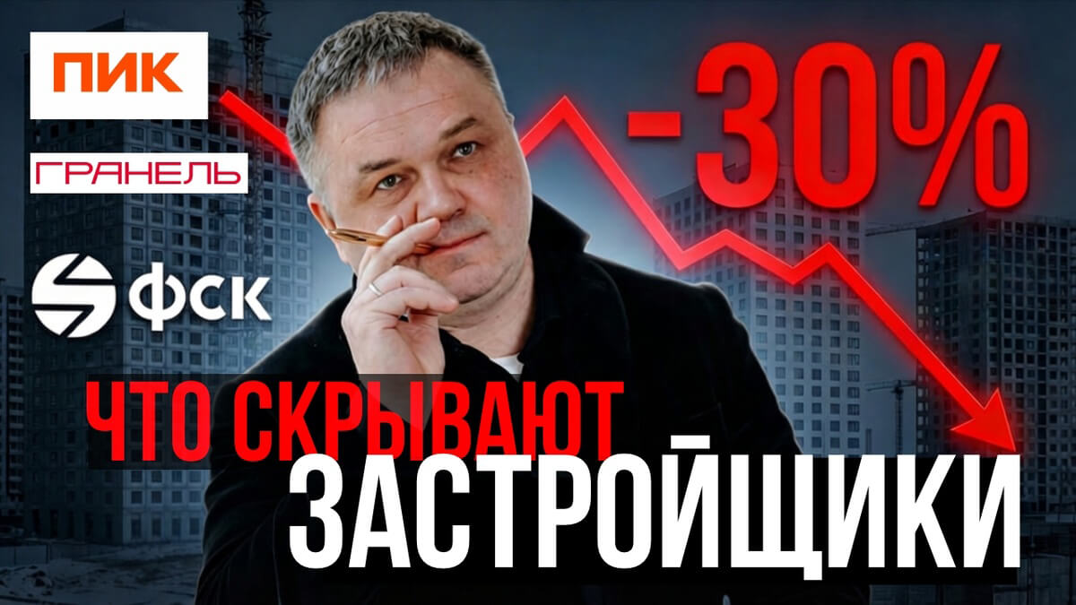 Отзыв о 