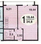 Купить квартиру г Москва, ул Озёрная, д 15 12500000 рублей