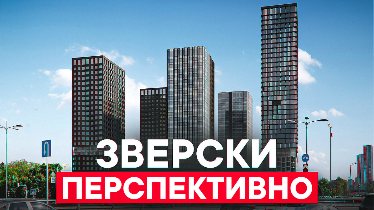 Отзыв о 