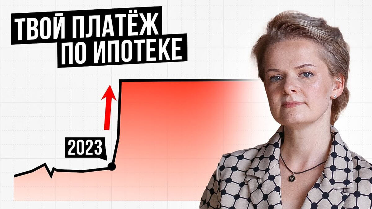 Отзыв о 