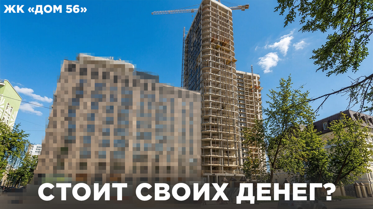 Отзыв о 