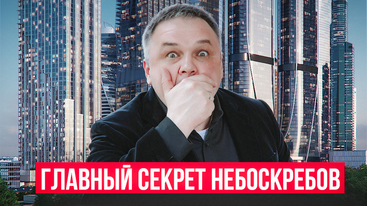Отзыв о 