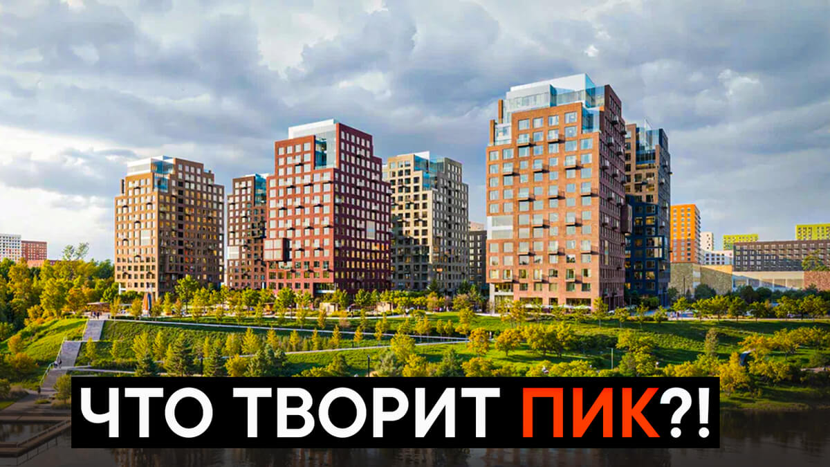 Отзыв о 