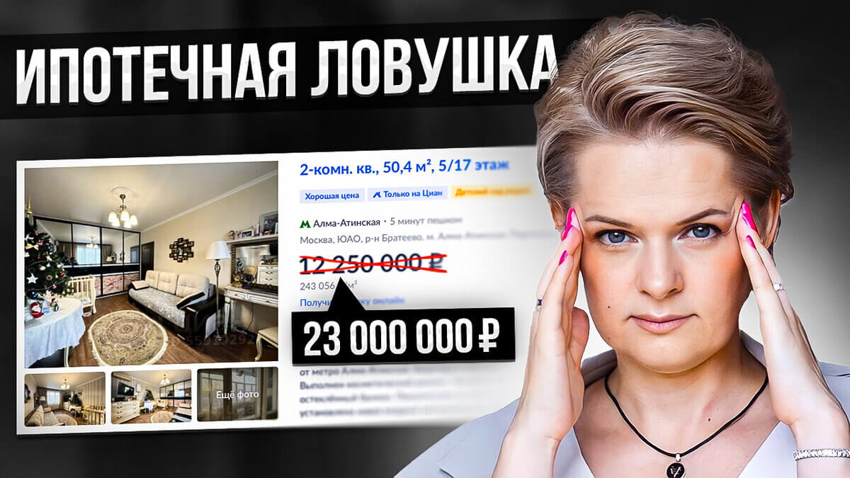Отзыв о 