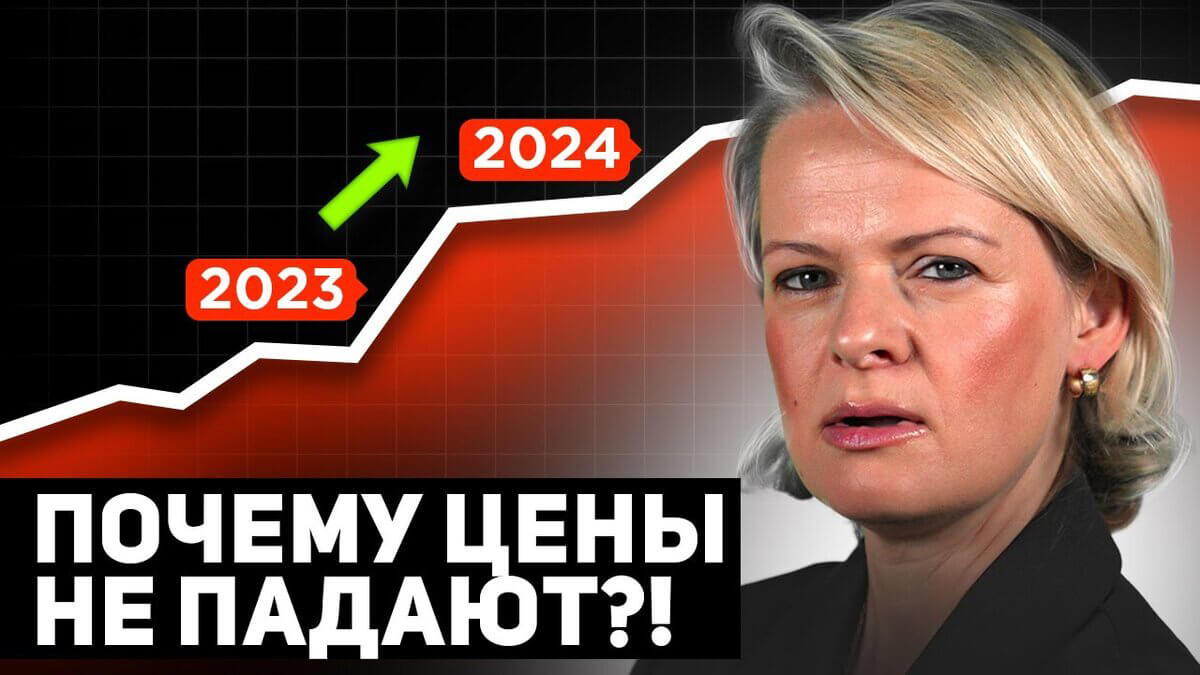 Отзыв о 