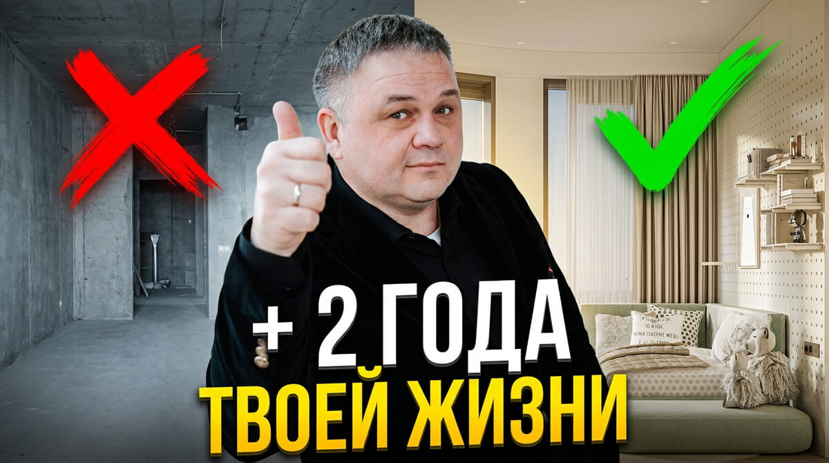 Отзыв о 