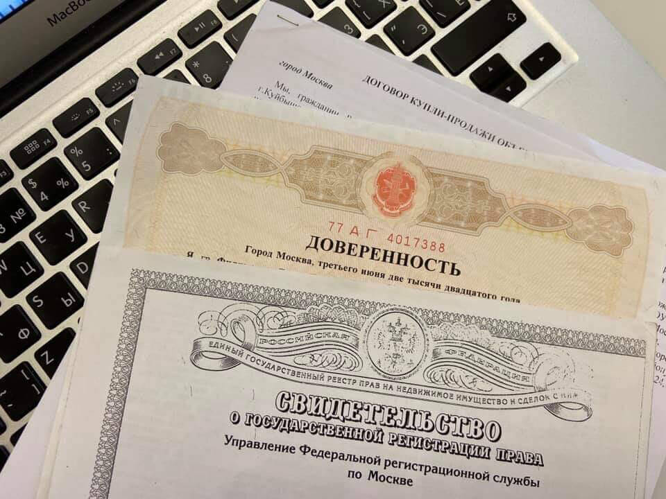 Отзыв о 