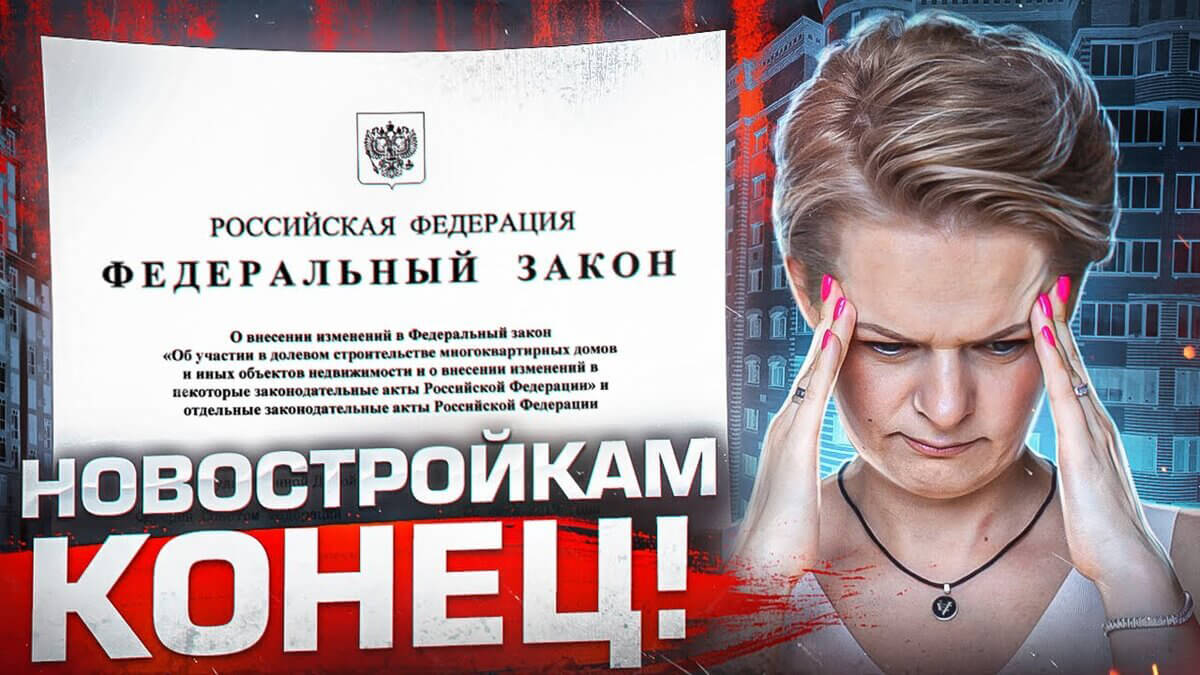 Отзыв о 