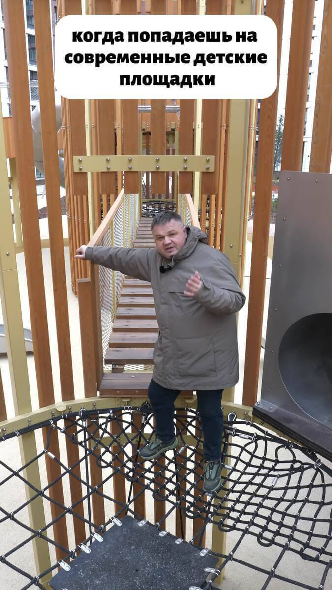 Отзыв о 