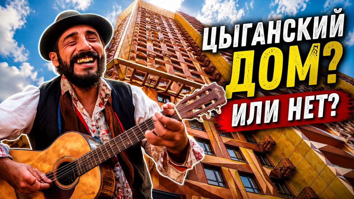 Отзыв о 