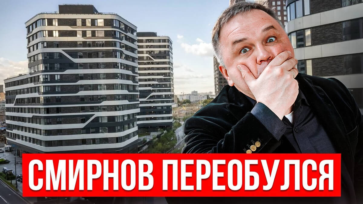Отзыв о 