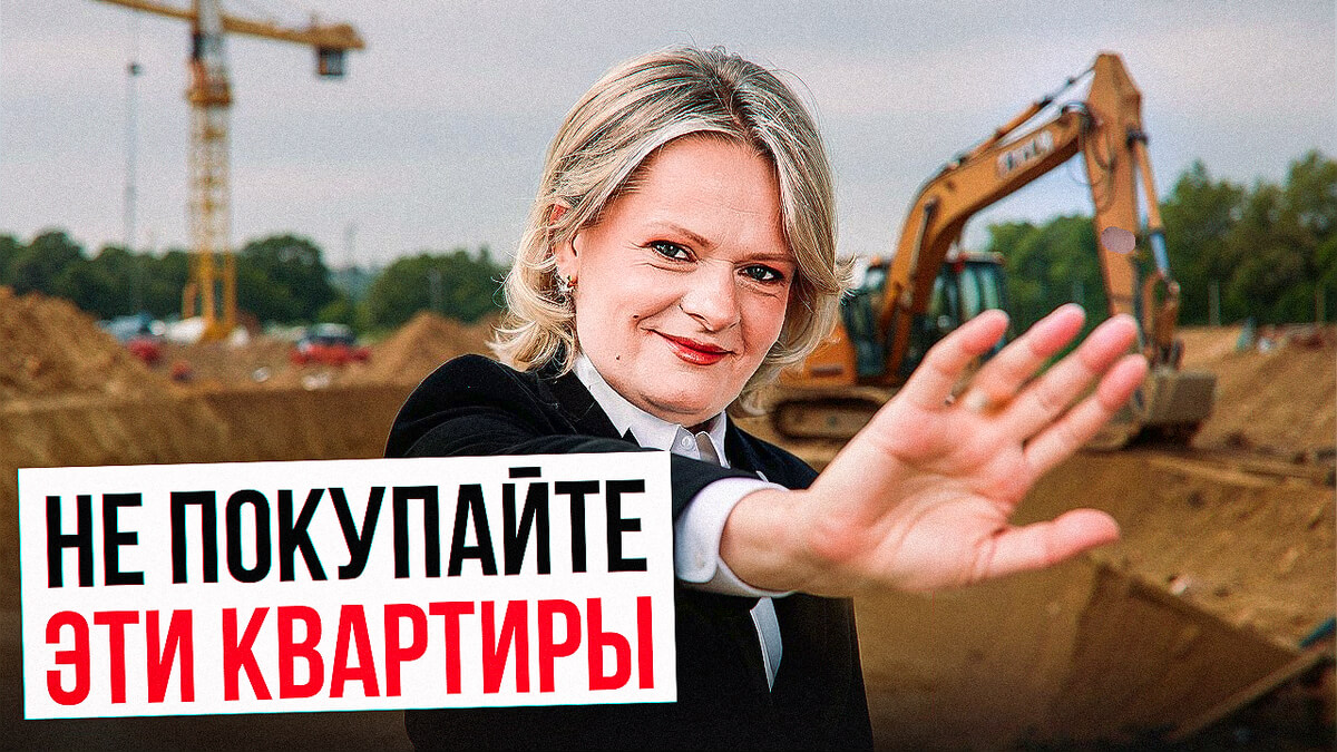Отзыв о 
