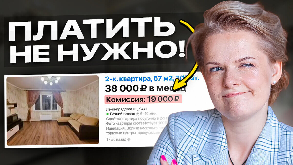 Отзыв о 