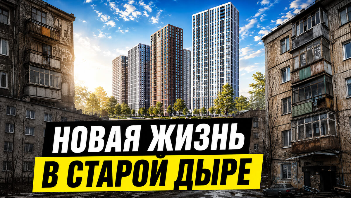 Отзыв о 
