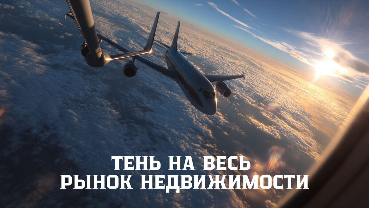 Отзыв о 