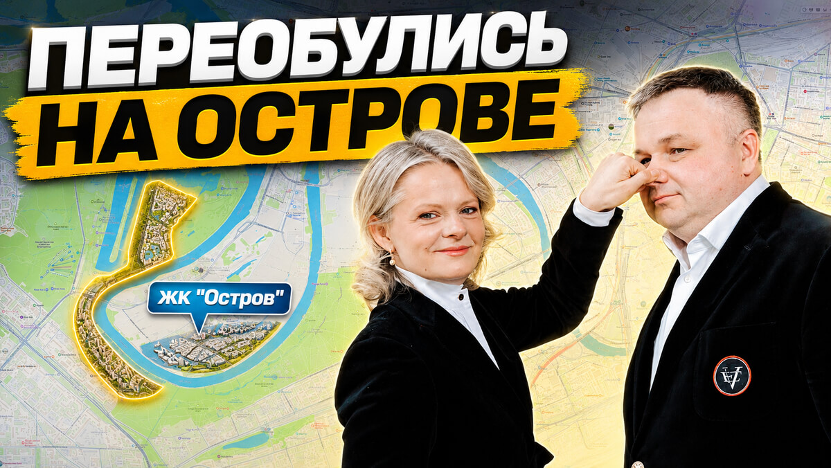 Отзыв о 