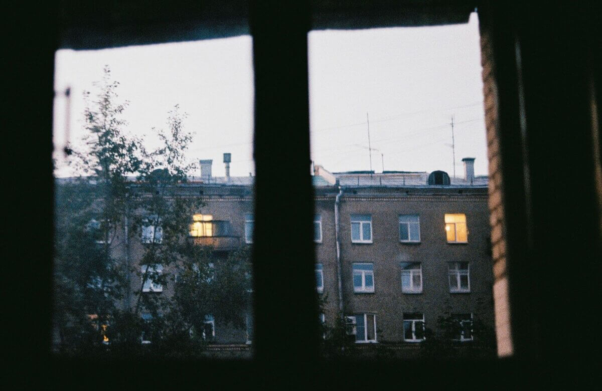 Отзыв о 
