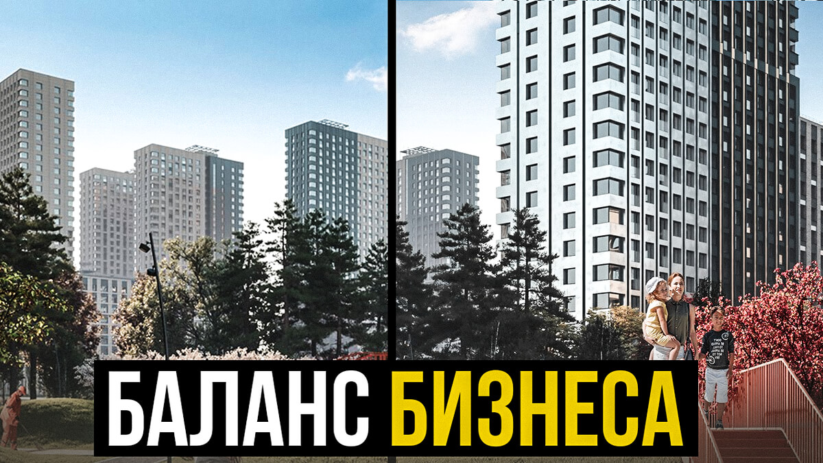Отзыв о 