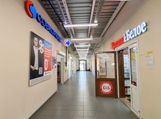 Купить готовый бизнес Красноярский край, Березовский р-н, пгт Березовка, ул Центральная, зд 16 100000000 рублей