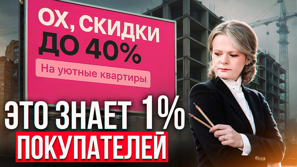 Отзыв о 