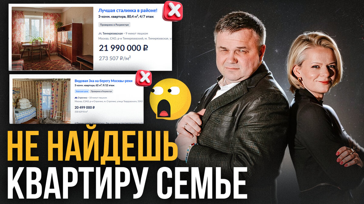 Отзыв о 