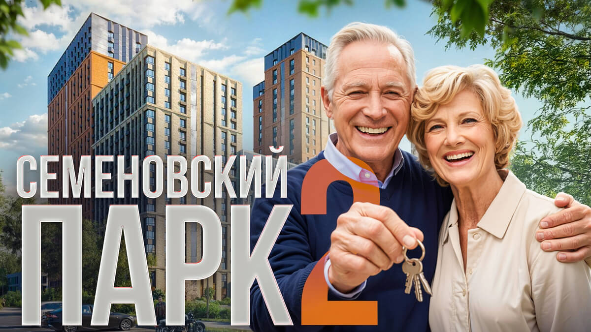 Отзыв о 