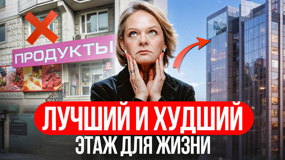 Отзыв о 