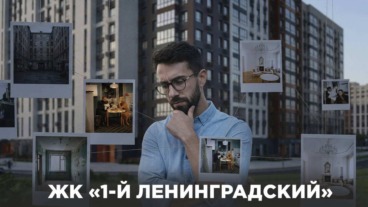 Отзыв о 