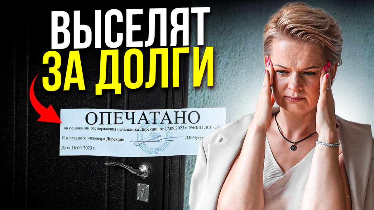Отзыв о 