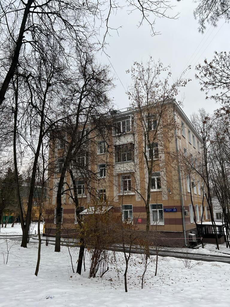 Отзыв о 