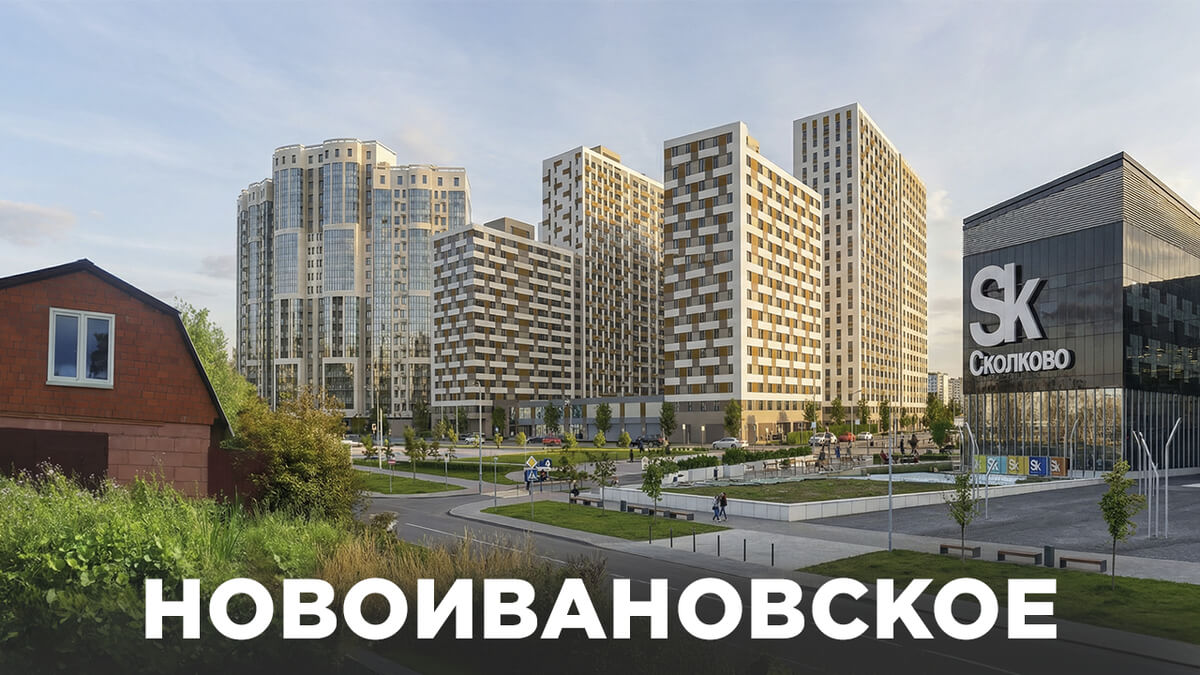 Отзыв о 