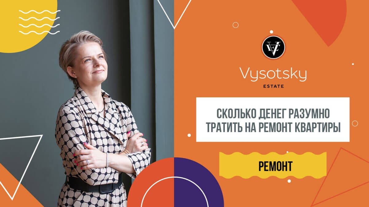 Отзыв о 
