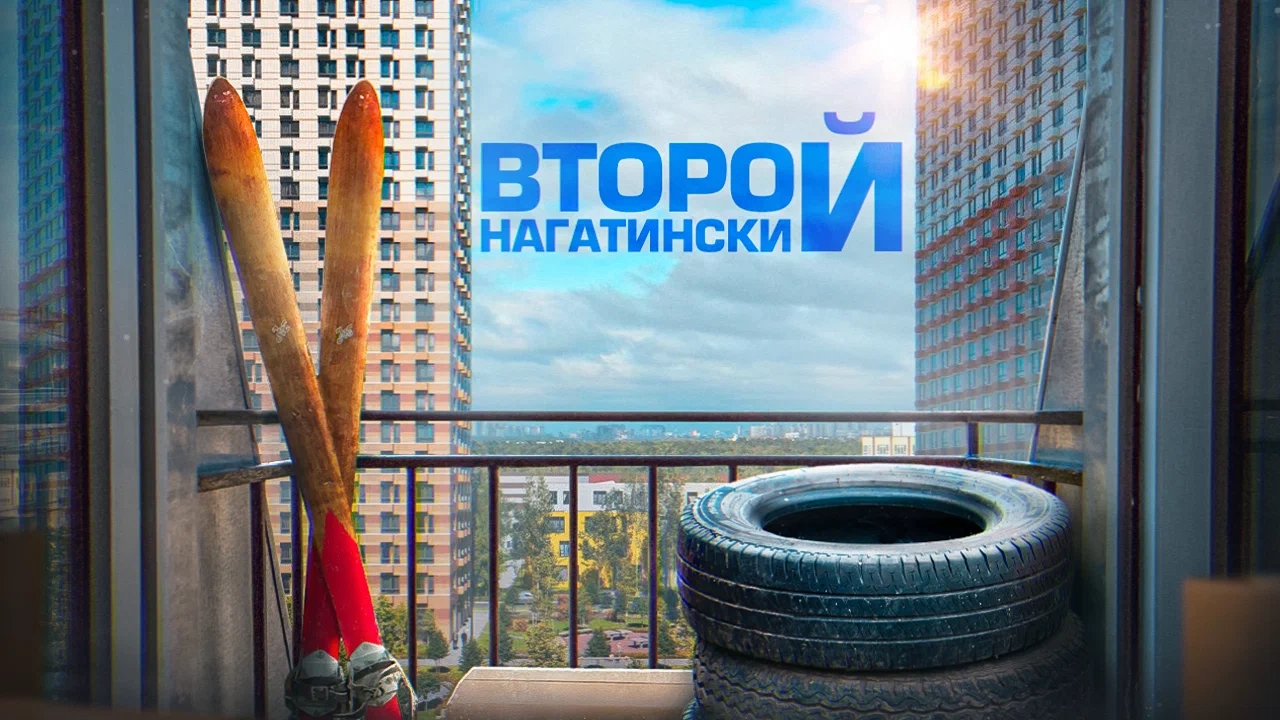 Отзыв о 