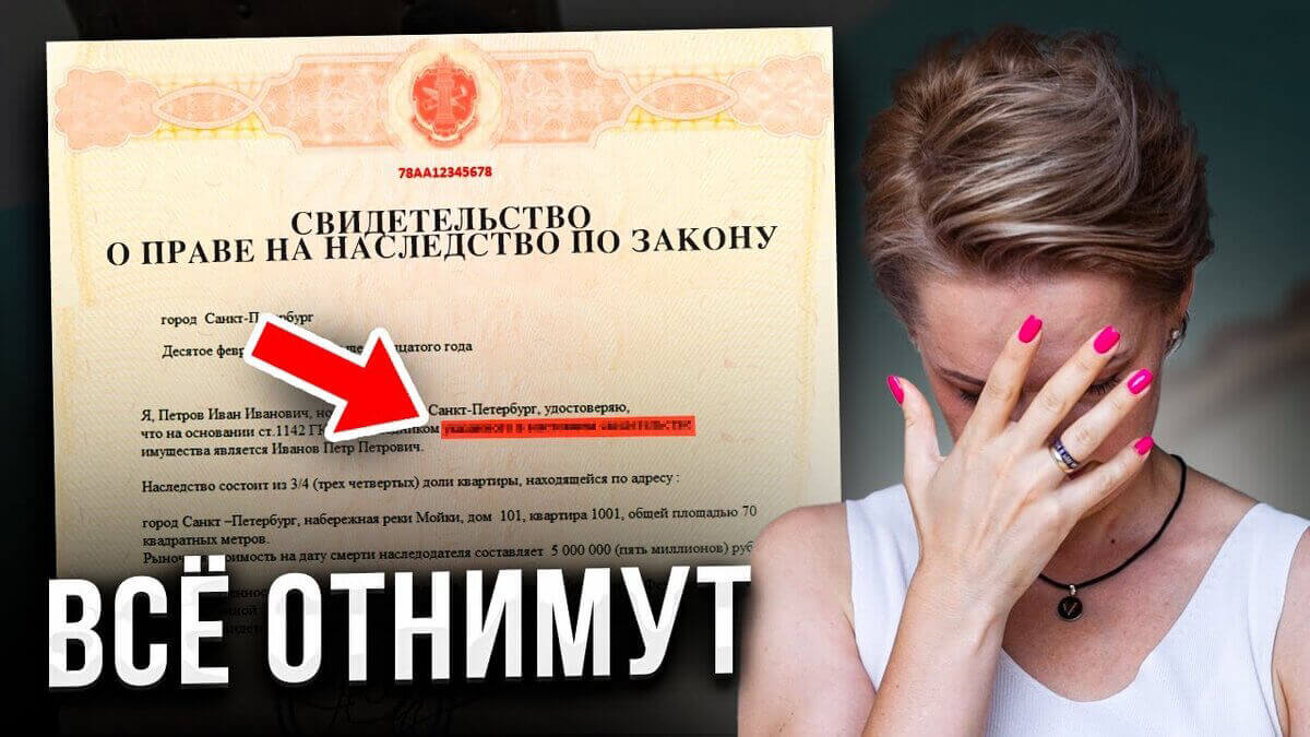 Отзыв о 