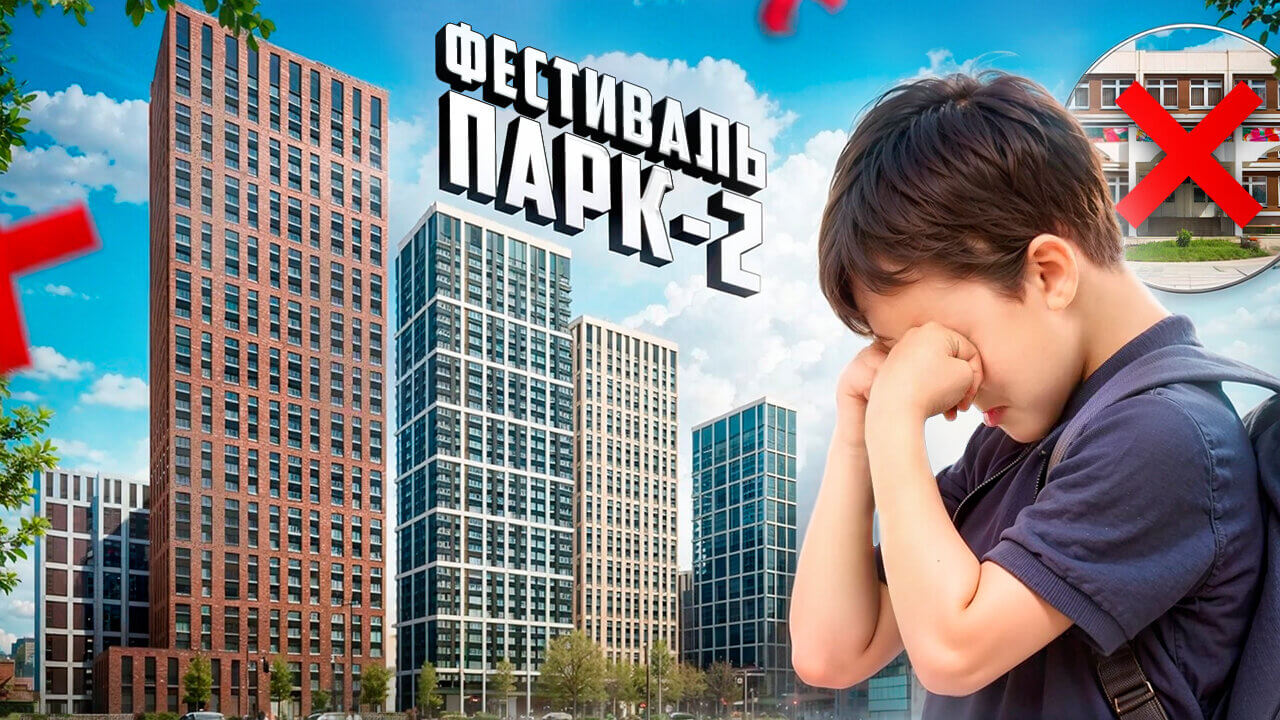 Отзыв о 
