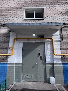 Купить квартиру г Москва, ул Нагорная, д 32 к 1 13400000 рублей