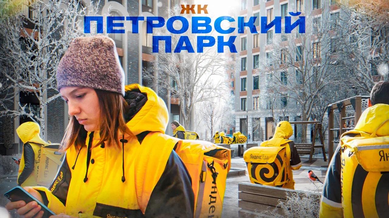 Отзыв о 