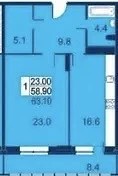 Купить квартиру г Реутов, Юбилейный пр-кт, д 42 20500000 рублей