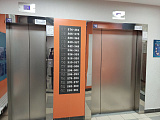 Купить квартиру г Тюмень, ул Василия Подшибякина, д 19 9000000 рублей