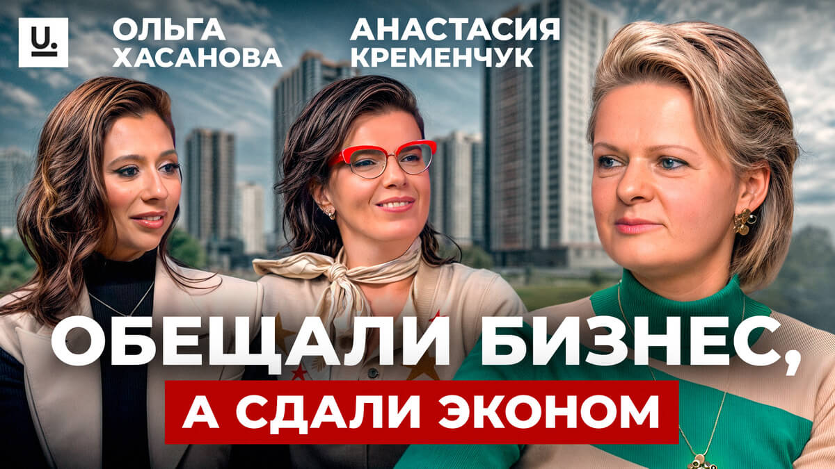 Отзыв о 