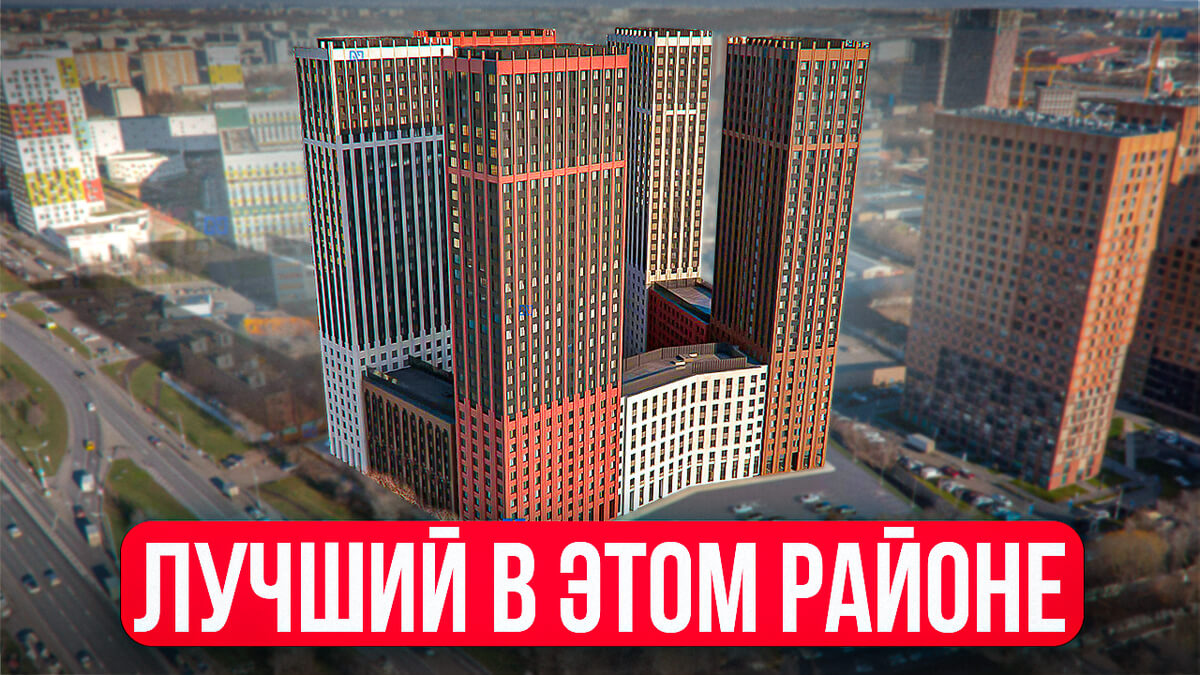 Отзыв о 
