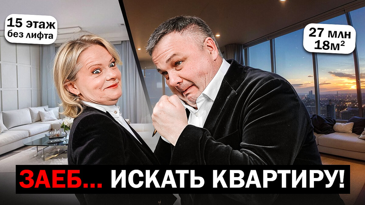 Отзыв о 