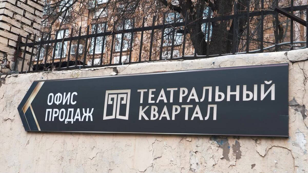 Отзыв о 