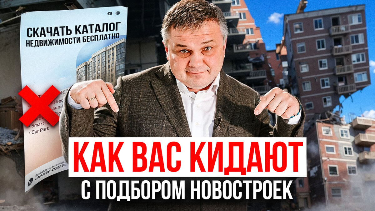 Отзыв о 