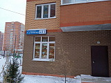 Купить квартиру Московская обл, г Солнечногорск, деревня Голубое, ул Родниковая, д 2 5450000 рублей