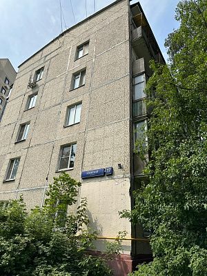 Продать квартиру г Москва, ул Азовская, д 37 к 2 10200000 рублей