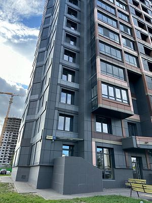 Купить квартиру г Москва, Балаклавский пр-кт, д 15 кв 398 23300000 рублей