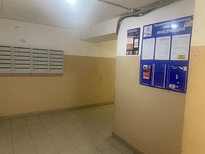 Купить квартиру г Хабаровск, Амурский б-р, д 18 11150000 рублей